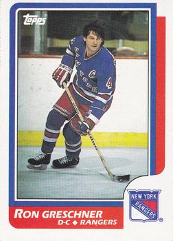 1986-87 New Jersey Devils NHL Set (20) Kirk Muller Etc.
