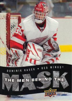 Dominik Hasek